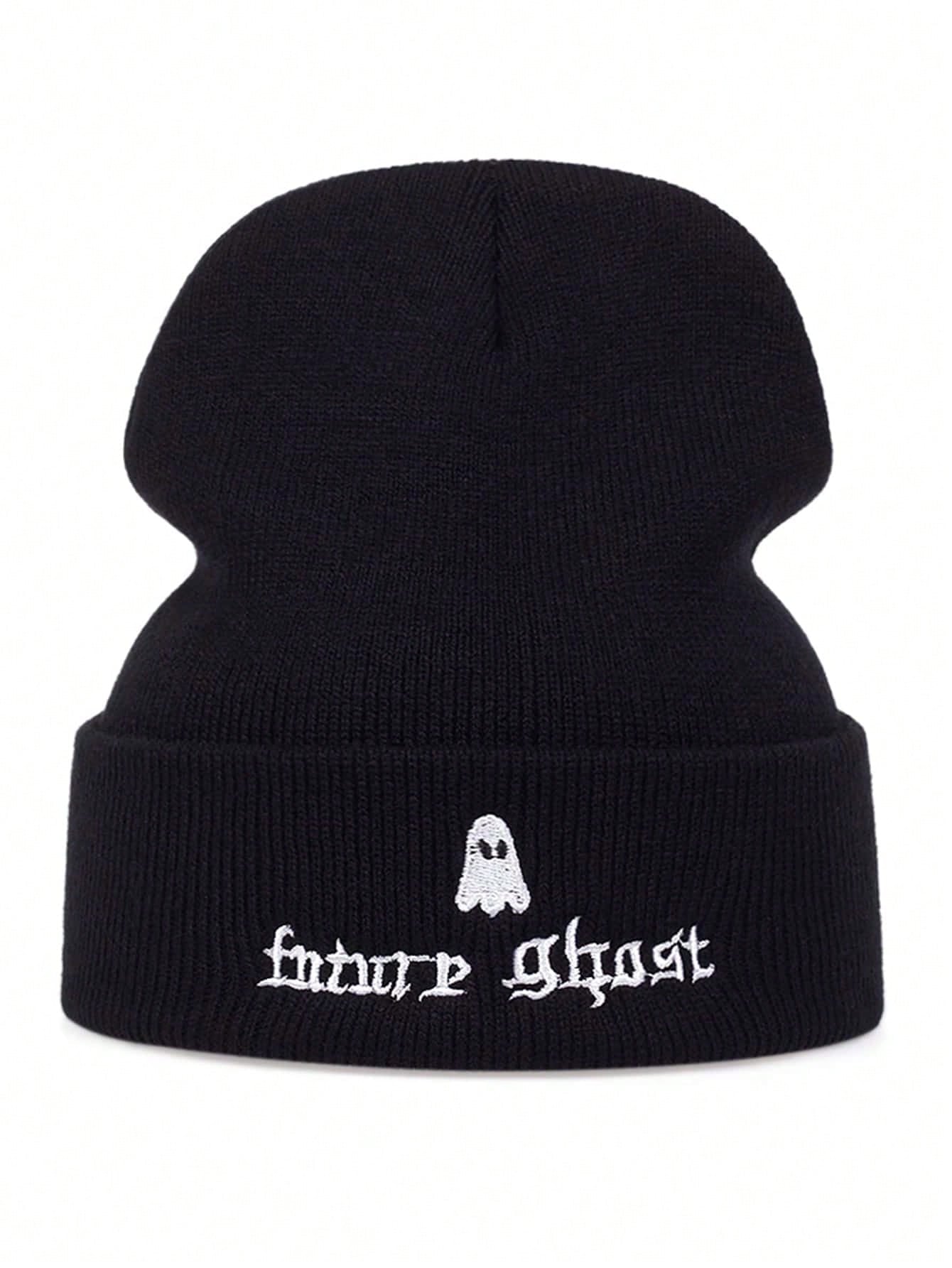 Men Alien Embroidered Beanie Street