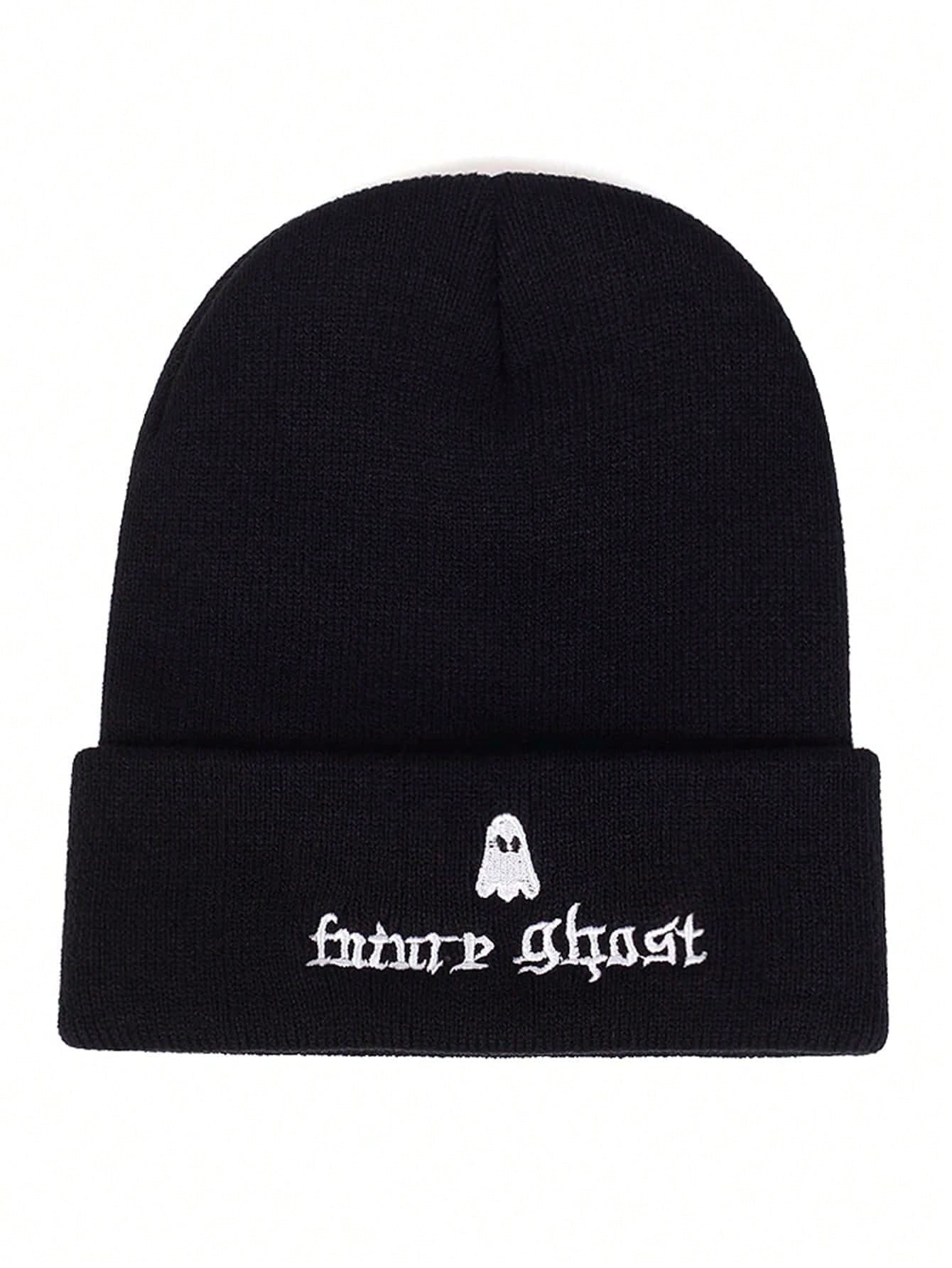 Men Alien Embroidered Beanie Street